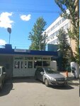 Sovet energoauditorskikh firm neftyanoy i gazovoy promyshlennosti (Kashirskoye Highway, 22к3с2), energy saving and energy auditing