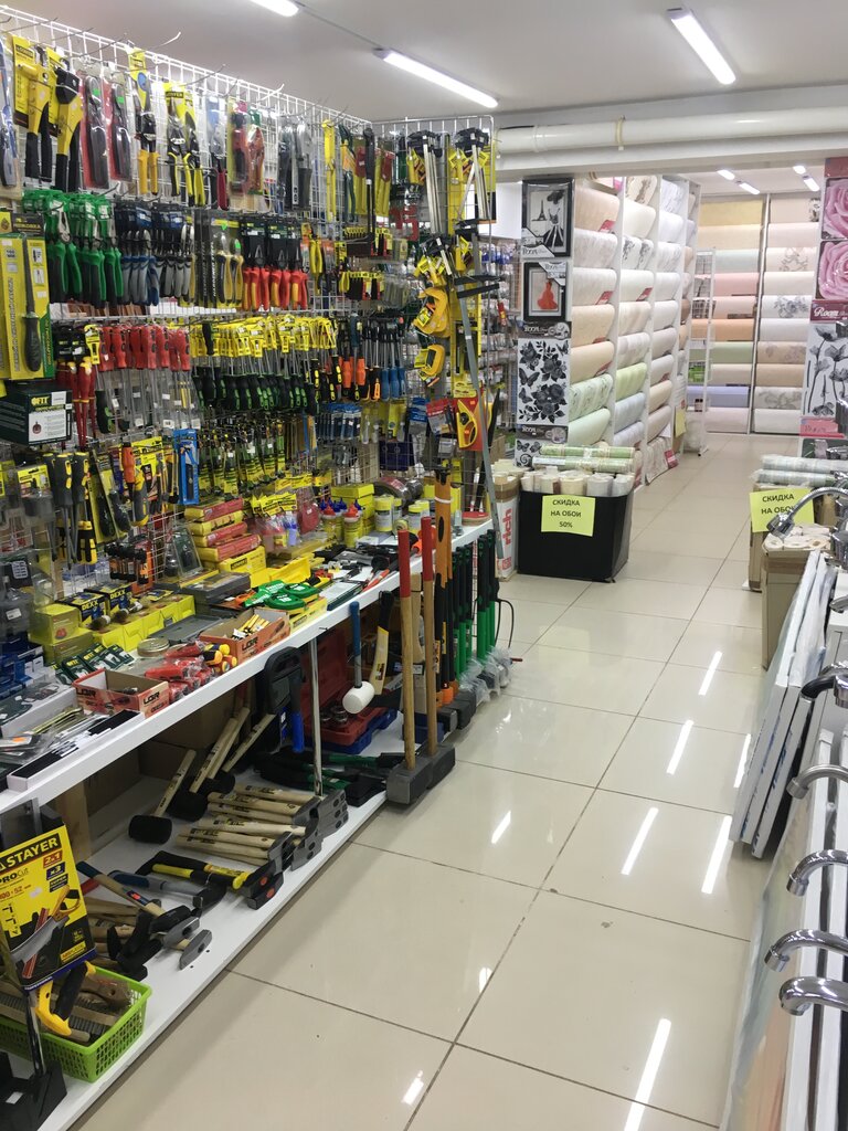 Все для дома, строительный магазин, ул. Берзарина, 17, корп. 2, Москва ...