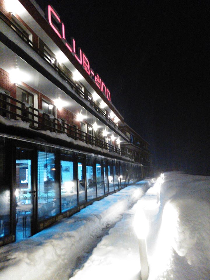 Фото Клуб 2100