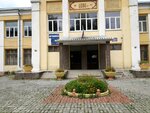 School № 64, building № 2 (Moskovskoye Highway, 161), school