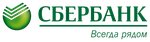 Сбербанк России (Киевская ул., 8, Рубцовск), банкомат в Рубцовске