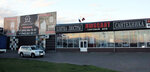 Luxant (Moscow, Novomoskovskiy Administrative Okrug, Kommunarka District, kvartal № 5, вл67с1) ، بلاط سيراميك