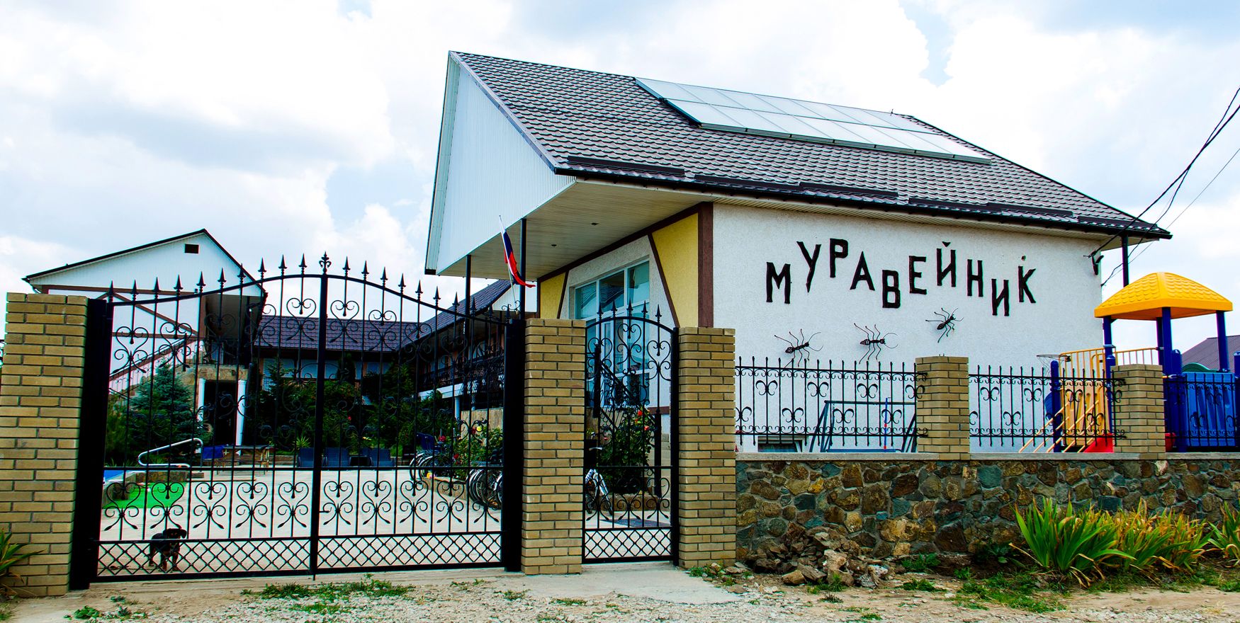 Фото отеля 5