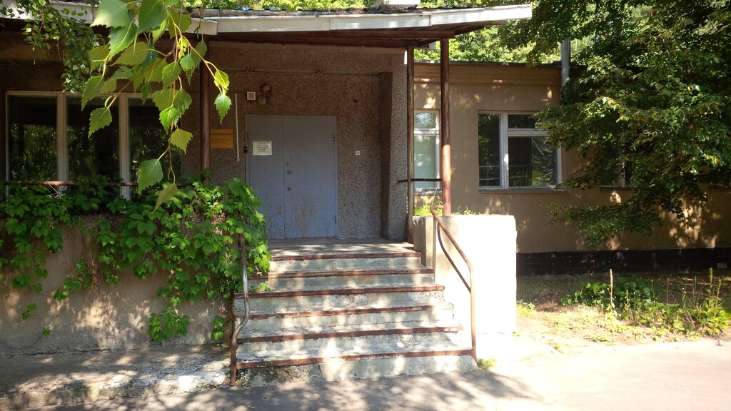Medical laboratory Bakteriologicheskaya laboratoriya Fgbuz CGiE' № 174 Fmba Rossii, Protvino, photo