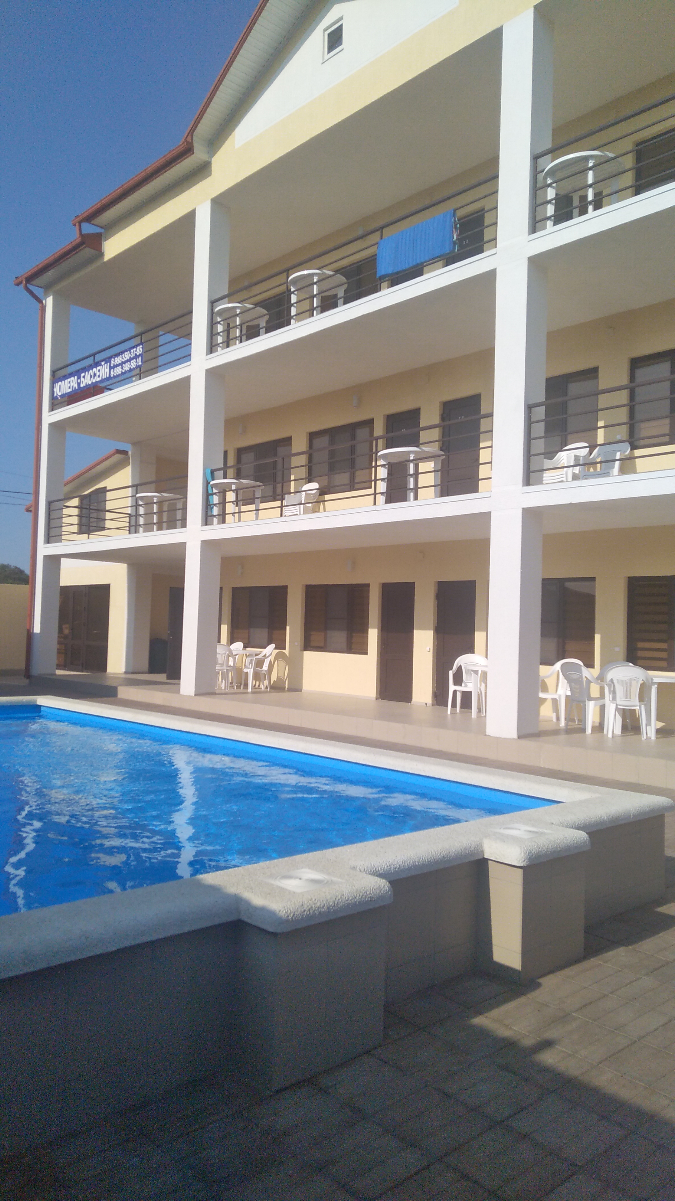 Фото Гостевой дом Мартиника