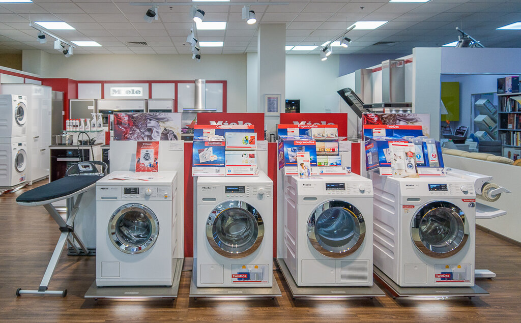 Фирменный Магазин Miele В Москве
