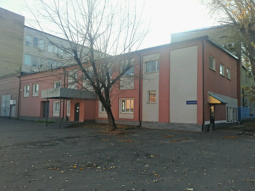 Магазин Сантехники На Складочной Улице В Москве