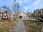 Faculty of Biology and Soil Studies, Irkutsk State University (Sukhe-Batora Street, 5), faculty of the university