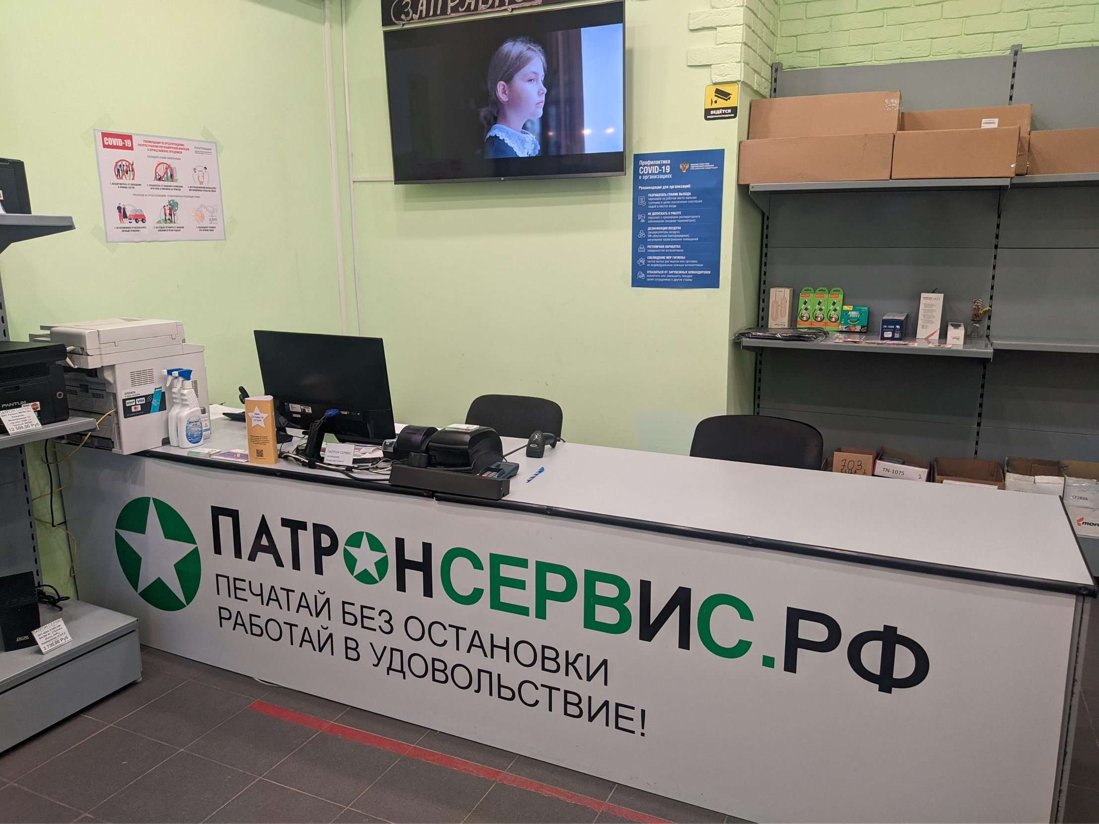 Коннект, салон связи, Караимская ул., 56, Симферополь - Яндекс Карты