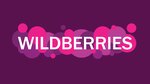 Wildberries.ru (Onega, Veresovogo Street, 7Б) ، نقطة تسليم