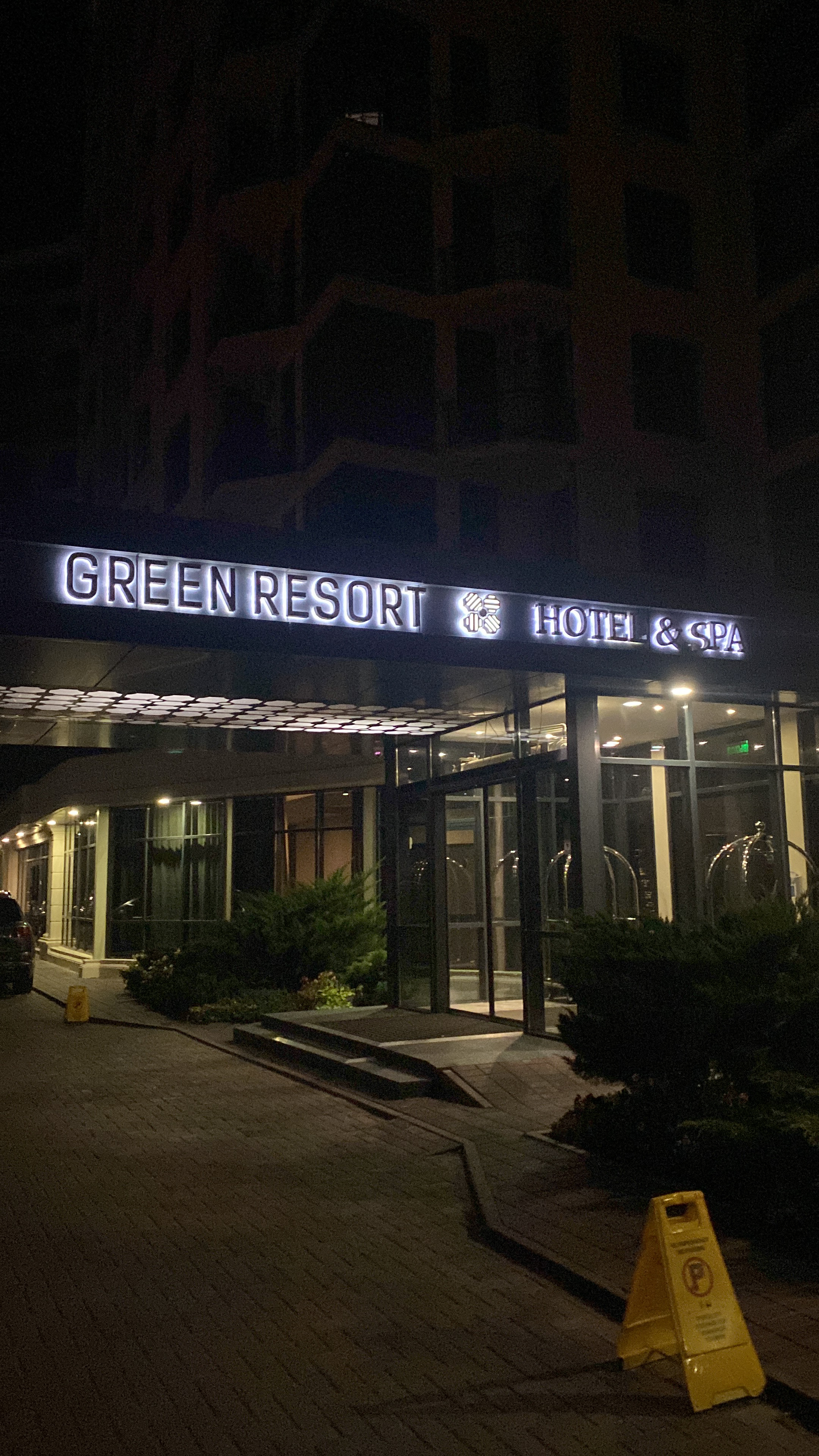 Фото Green Resort