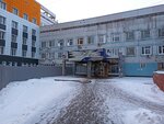 Детская областная клиническая больница, отделение челюстно-лицевой хирургии (Vaneeva Street, 211), department of the hospital