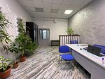 Регион (Liteynaya Square, 3), real estate agency