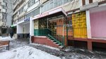 Рыболов (Belorechenskaya Street, 13к1) ، لوازم صيد