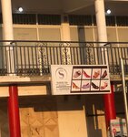 Suede Gh (Lashibi, Road Leading to Spintex-Sakumono, 15), shoe store