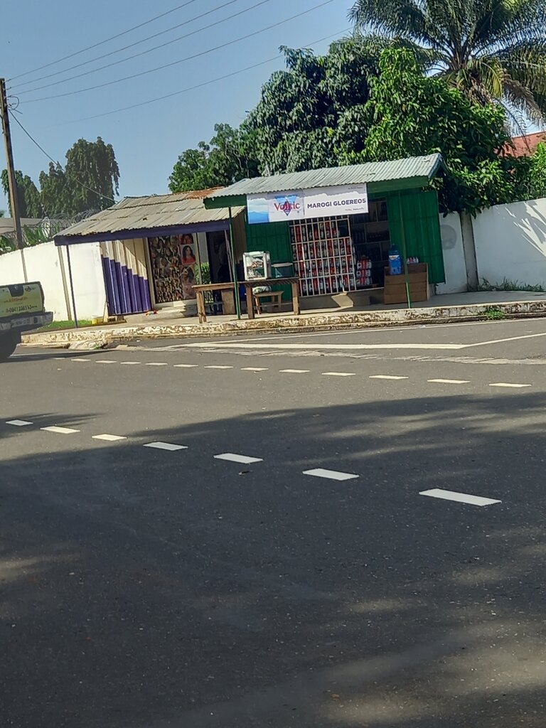 Grocery Marogi Gloereos, Accra, photo