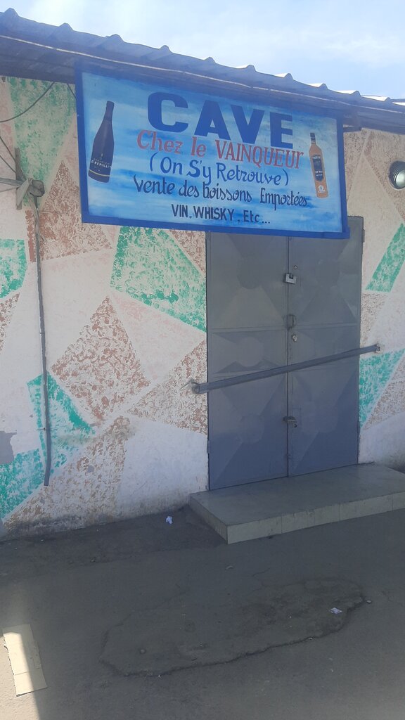 Bar, pub Cave chez le vainqueur, Brazzaville, photo