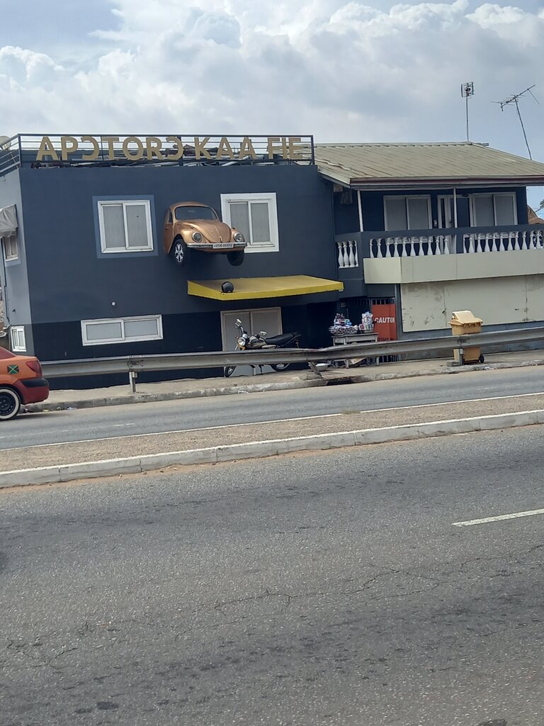 Cafe Арэгорэ kofie, Accra, photo