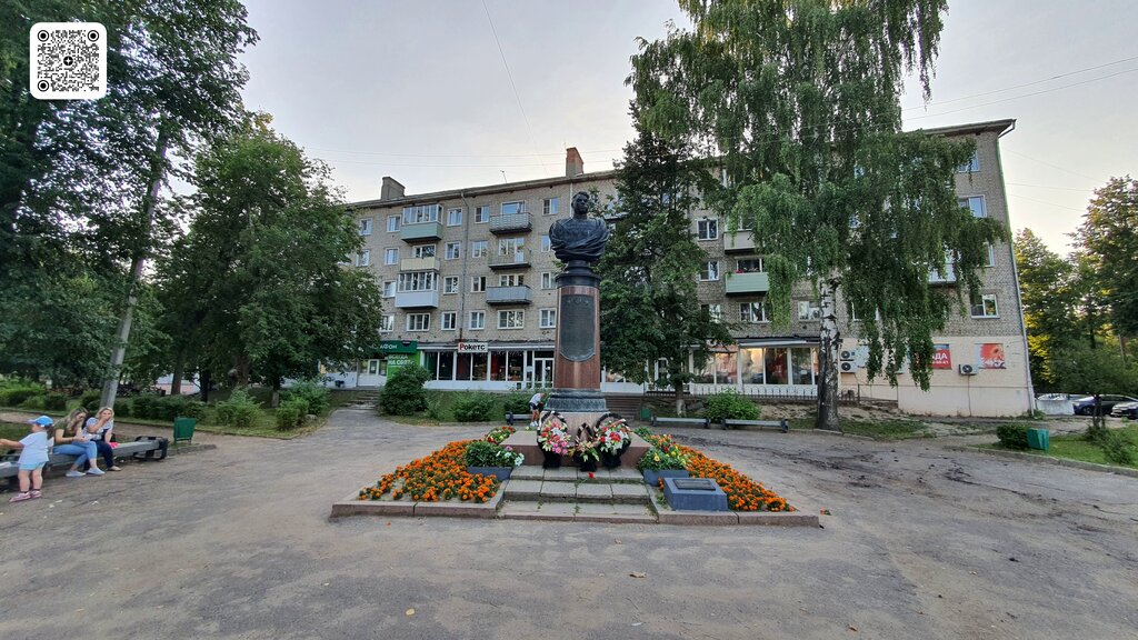 Monumento, memorial Бюст дважды Героя Советского Союза А.М. Василевского, , foto