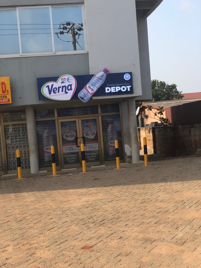 IT company Verna Depot, Earth, photo