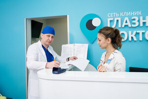 Glaznoy Doctor Lyubertsy (Krasnaya Gorka Subdistrict, Gagarina Avenue, 26к2), medical center, clinic