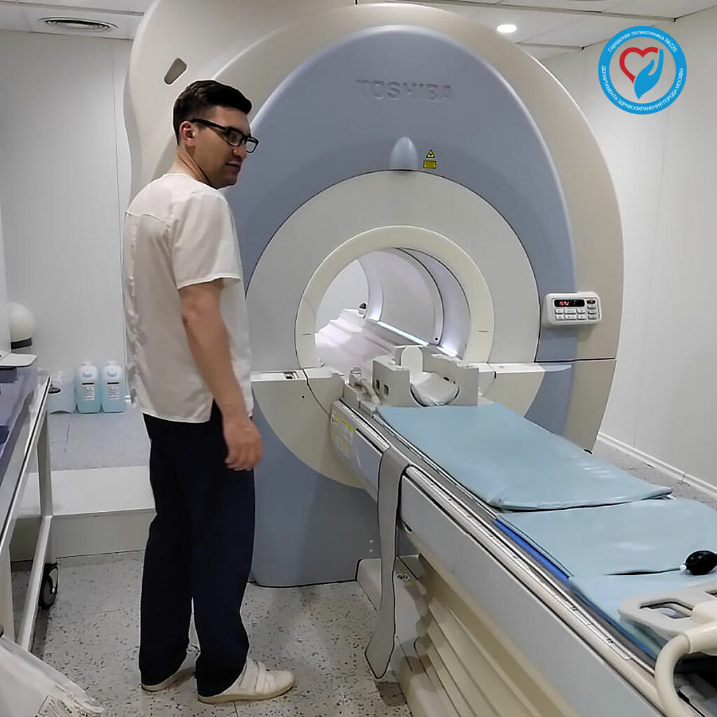 Injury care center Gorodskaya poliklinika № 220, travmpunkt, Moscow, photo