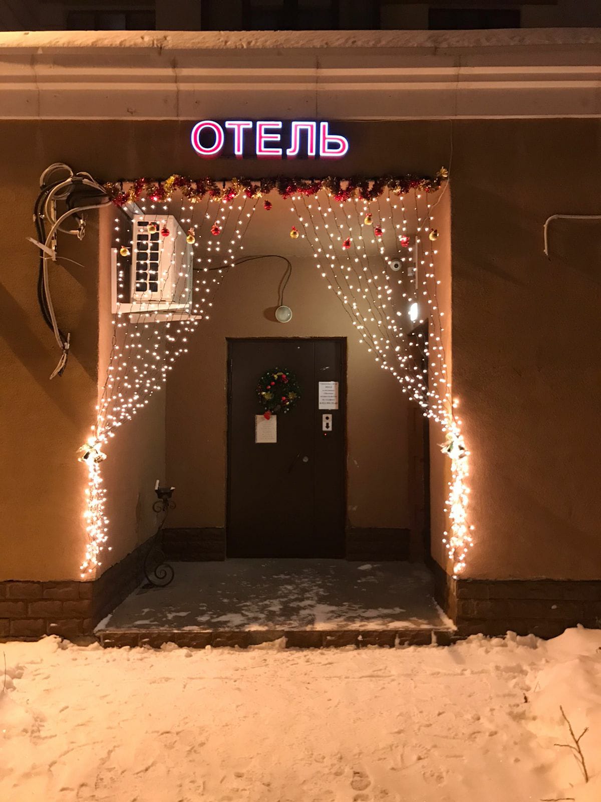 Фото Милена