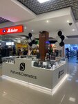 S Parfum&Cosmetics (Zheleznodorozhny Microdistrict, Sovetskaya ulitsa, 9), perfume and cosmetics shop