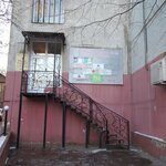 Vilari (Bogenbai Batyr Street, 148), accountants