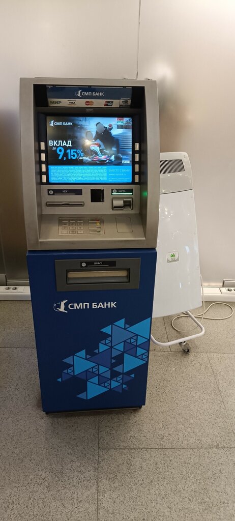 ATM СМП банк, банкомат, Moscow, photo