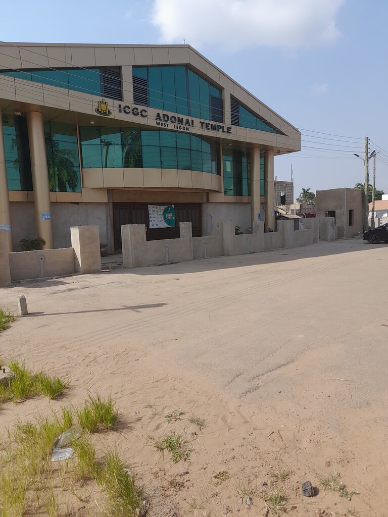 Religious organization Adonai Temple, Earth, photo