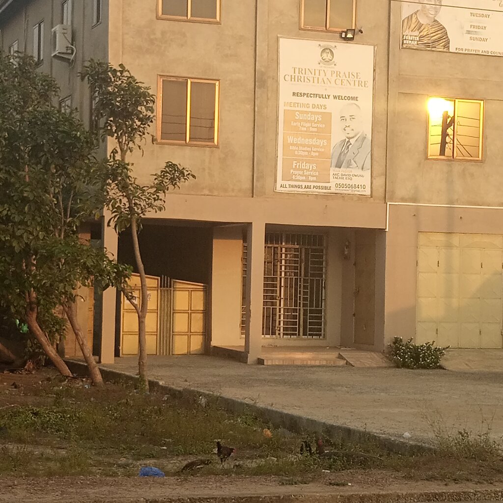 Religious organization Trinity Praise Christian Centre, Earth, photo