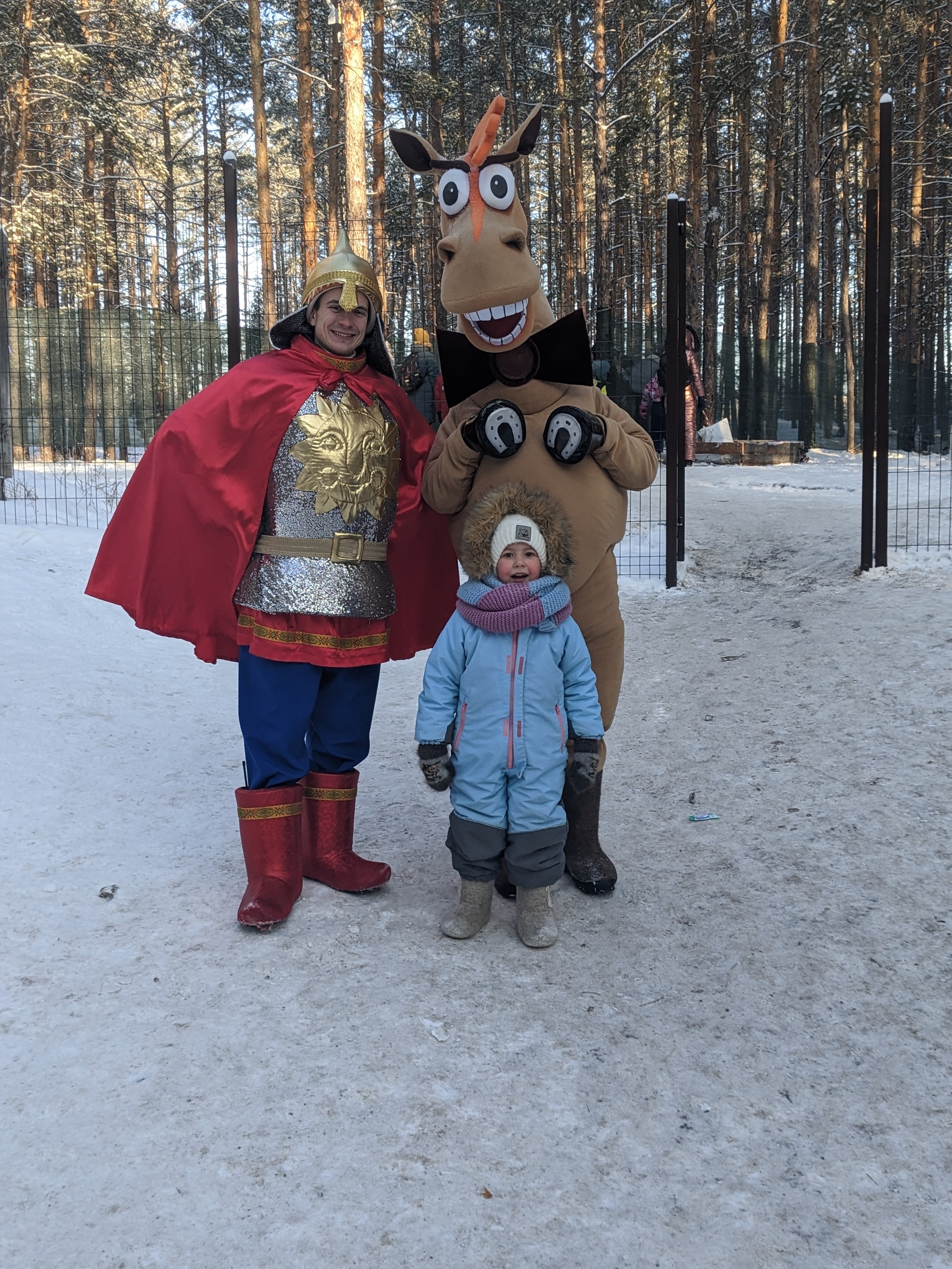 Фото Маламут Ленд