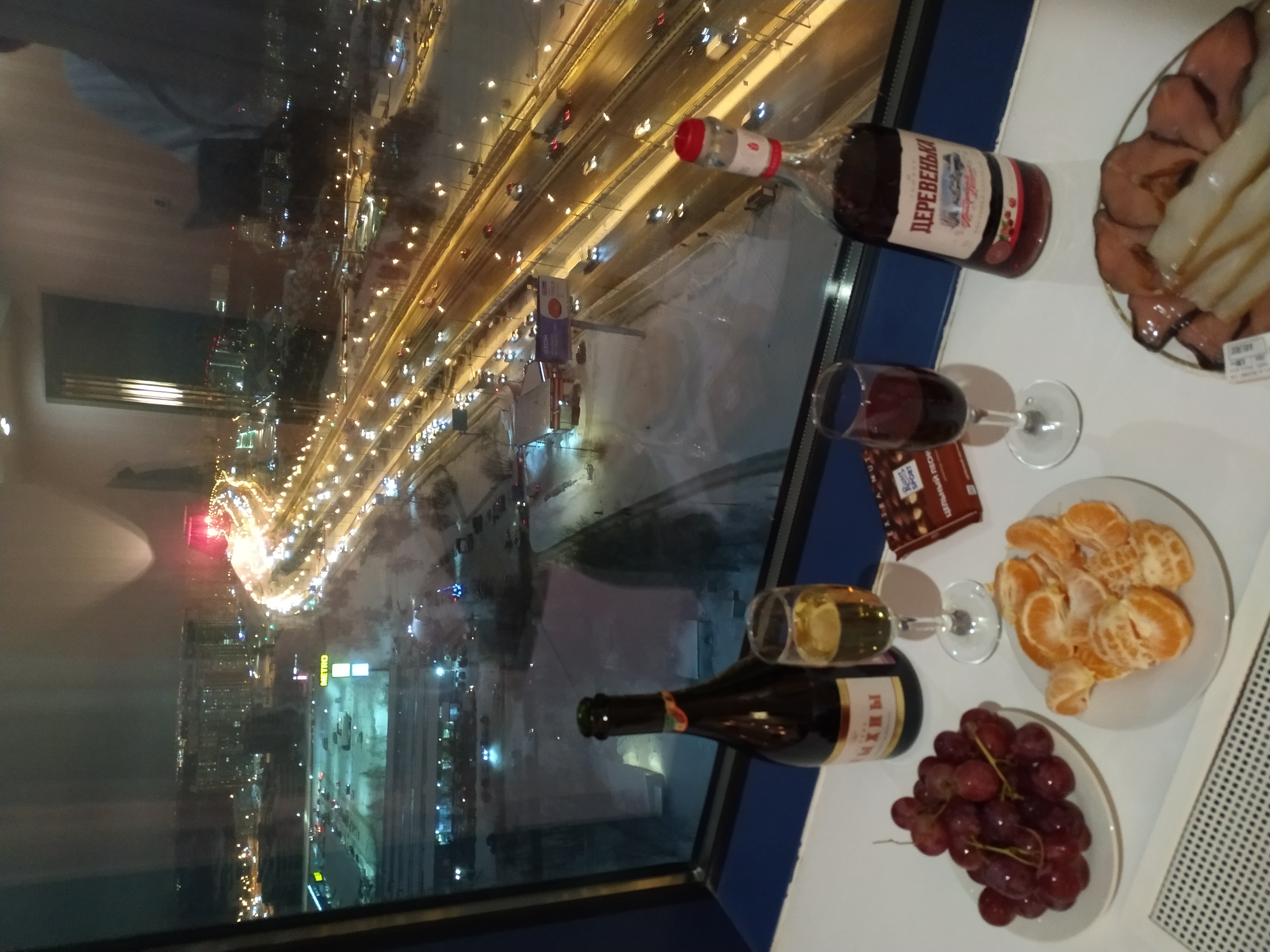 Фото Sk Royal Hotel Moscow