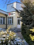 Skoraya Yuridicheskaya Pomosh’ (Internatsionalnaya ulitsa, 11) ، خدمات قانونية