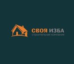 Svoya Izba (Dobrolyubova Street, 24) ، شركة بناء
