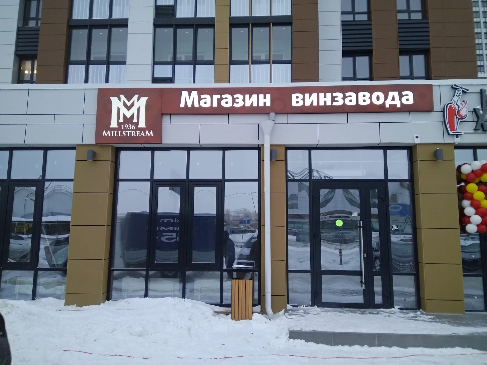 пр-кт Народного Ополчения 6 Санкт-Петербург Санкт-Петербург (спб) Паспорт здания