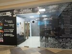 Sprint (Sharlykskoye shosse, 1/2), printing services