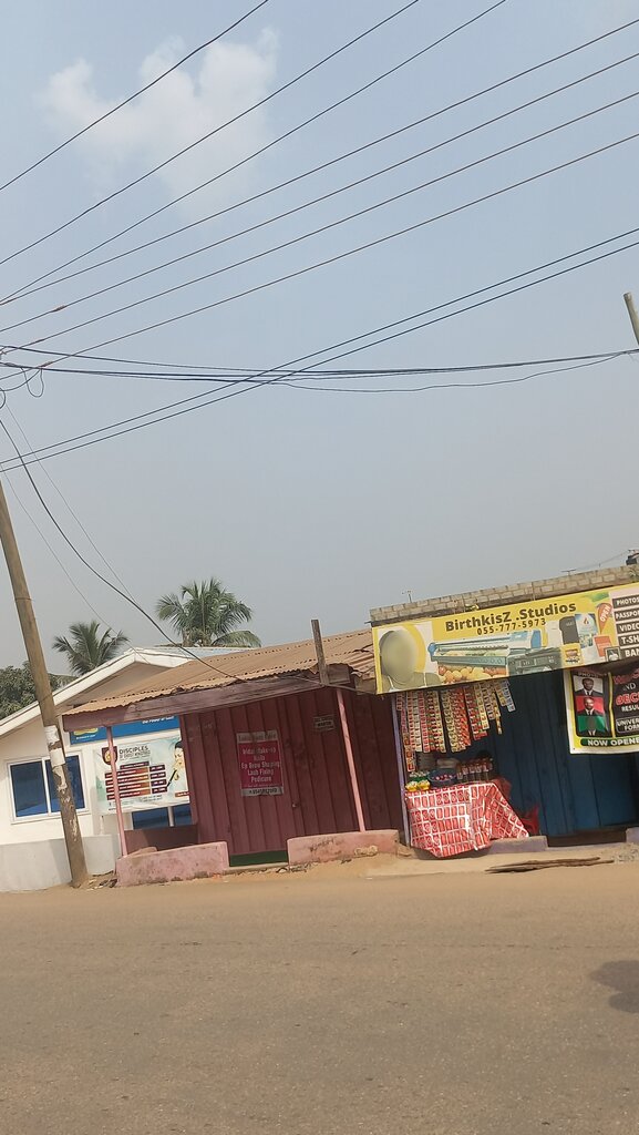 Printing services Birthkisz. Studios, Earth, photo