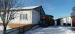 Администрация Казарского сельсовета (selo Kazarka, Tsentralnaya ulitsa, 35), administration