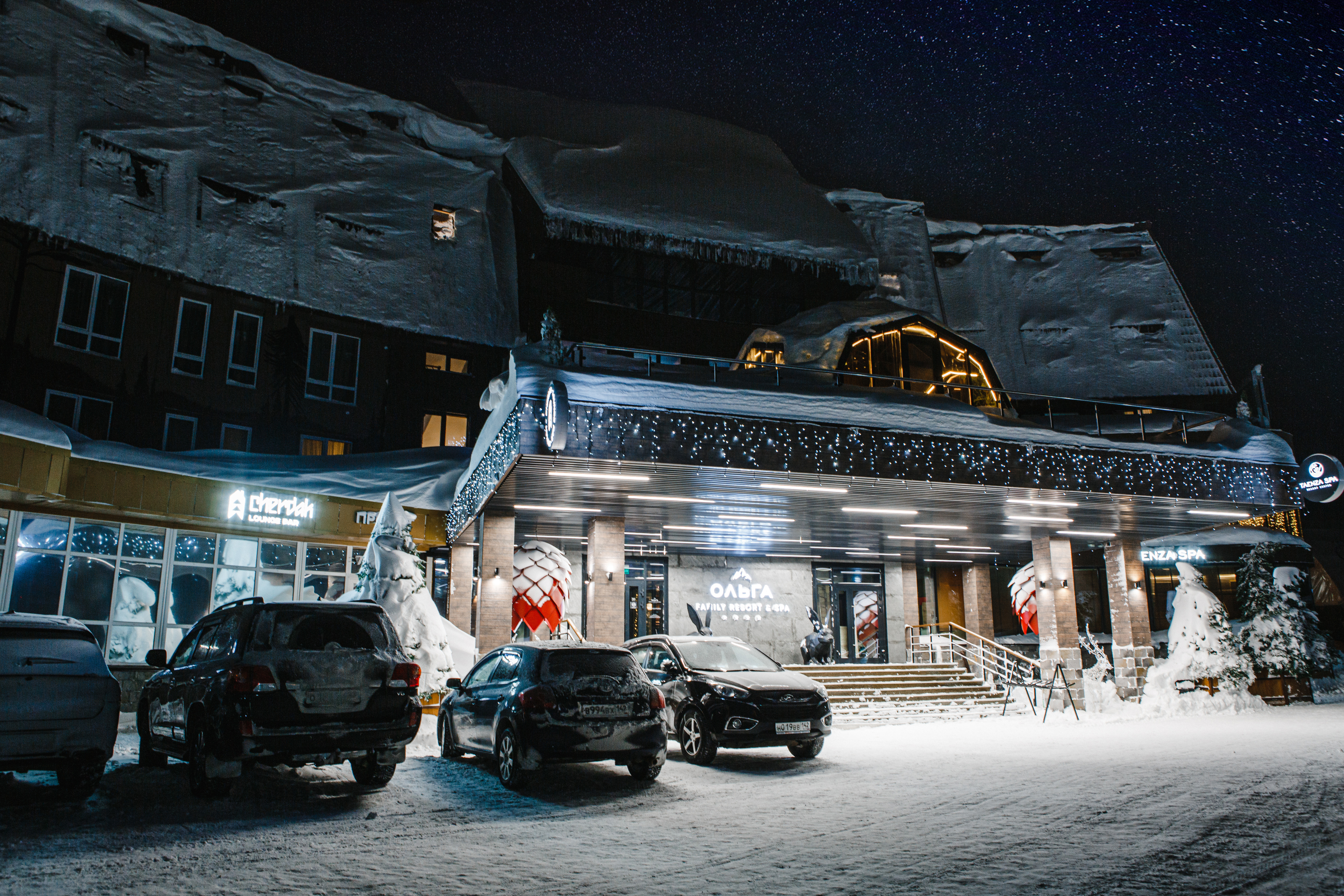 Фото отеля 1