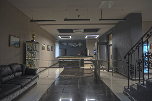 Офис организации ТЭС, офис, Республика Крым, фото