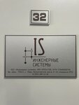 Es69 (Volokolamskoe Highway, 49) ، أعمال البناء والتشطيب