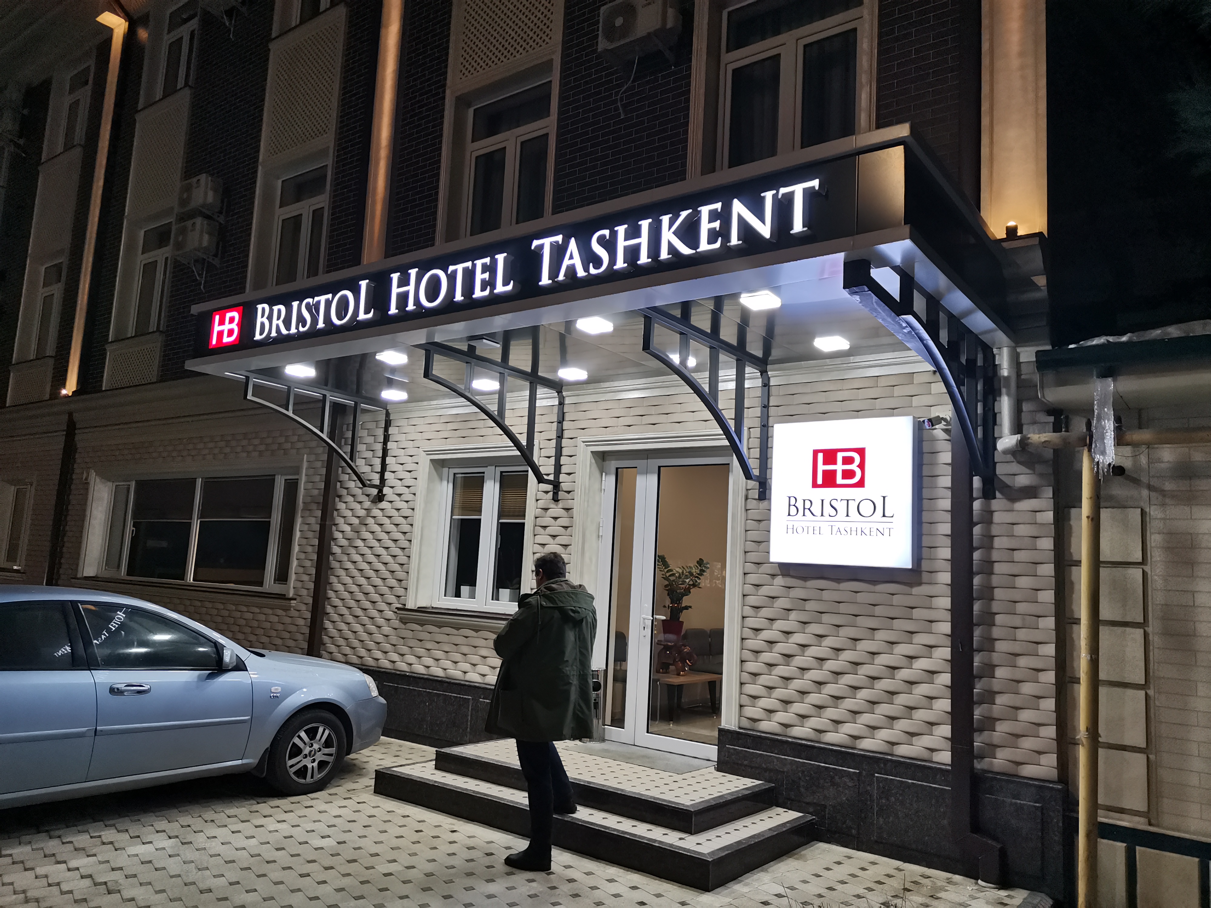 Фото Bristol Hotel Tashkent