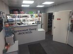 Girolike - service (Voskhod Street, 1А), personal electric transport repair