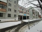 Псковский областной центр детского туризма и экскурсий (Народная ул., 53), хостел в Пскове