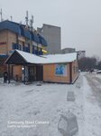 Живая вода (rabochiy posyolok Tomilino, ulitsa Gogolya, 18/4), water store