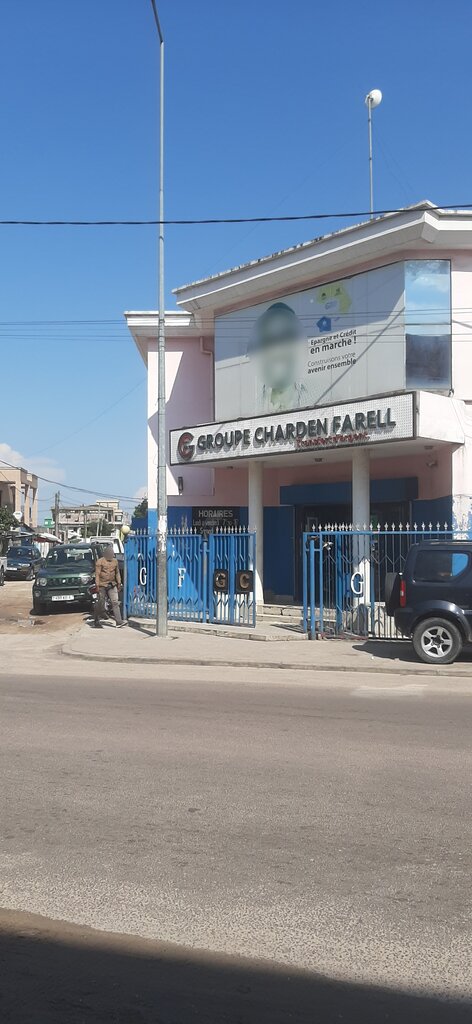Money transfers Groupe Charden Farell, Brazzaville, photo
