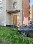 АНО Со Долгие лета (Kooperativnaya Street, 72), social service
