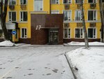 Ocean Network Express (Skakovaya Street, 17), transporte de mercancías por medios acuáticos